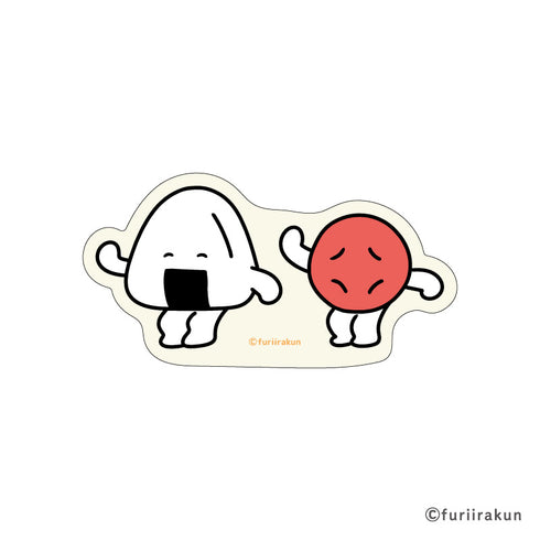 『おにうめ』ステッカー ダンス